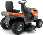 Husqvarna Rasentraktor TS 114 – Modell 2025-Neu – Image 6