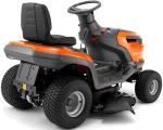 Husqvarna Rasentraktor TS 114 – Modell 2025-Neu – Image 5