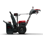 Cramer Akku-Schneefräse 82SN61 – inkl. Akku & Ladegerät-Neu – Image 4
