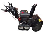 Black Edition PRO 1530 HTE Schneefräse-Neu – Image 3